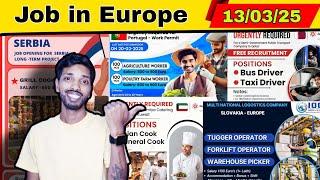 JOB in Europe  यूरोप में नौकरी Don't miss this opportunity