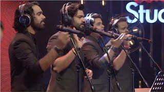 Coke Studio Season 8| Khalis Makhan| Bakhshi Brothers