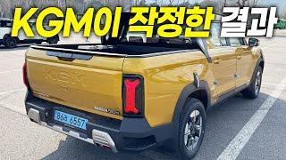 "무조건 깡통으로 사세요" 3천만원대 무쏘 EV 깡통.. 옵션, 승차감 대박이다