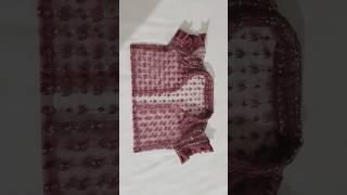 Baby Shrug design