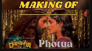 Dupahiya Photua song Making. Ganesh Acharya(Masterji),SparshShrivastav, BhuvanArora. Sachin Poojary.
