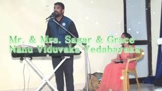 Nanu Viduvaka Yedabayaka Song - Fire Anointing Ministries Anuradha Grace