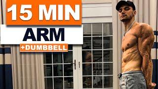 15 Min Awesome Arm Workout With Dumbbell | velikaans