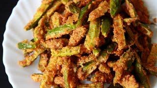 Ivy gourd fry | Masala Tindora fry recipe | crispy dondakaya fry | Crispy masala kovakka fry