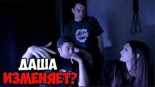 ДАША ОЧЕНЬ СИЛЬНО ОПОЗДАЛА НА СТРИМ  | SPOKOYNICH DOTA 2