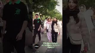 Что произойдёт, если Иран закроет Ормуз?