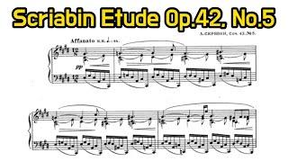 가슴이 아프다 못해 저리는 스크리아빈 에튀드 Scriabin  Etude Op.42, No.5 Piano:SooJin Cha