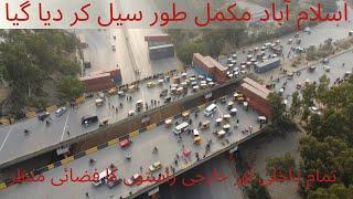 Islamabad is completely sealed | Latest drone footage of all entry and exit point of Islamabad