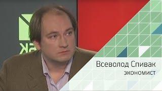 Почему я смотрю РБК. Всеволод Спивак