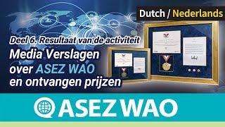 Deel 6. Activiteit Resultaat [ASEZ WAO Introductie Video] 《World Mission Society Church of God》