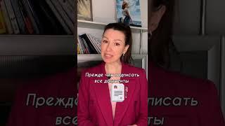 Банкрот? Как быстро и самому проверить человека на банкротство