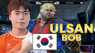 Beating  ULSAN in a Tournament! | TEKKEN 7 UFA2022