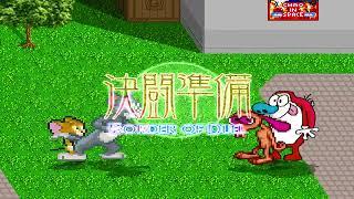 NICK54222 MUGEN: Tom Cat and Jerry Mouse VS Ren Hoek and Stimpy