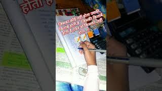 #books #bookreview #motivation #studymotivation