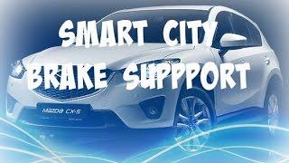 Gadget Show Live 2015: Mazda CX5 Smart City Brake Support