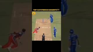 TOP 3 Mysterious Moments In Cricket History??#shorts