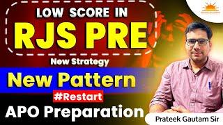 Rajasthan APO Exam Preparation | Apo vacancy 2024 |  Rajasthan APO Syllabus | Prateek Gautam sir