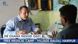 FREE MEDICAL CAMP - QAZI PSYCHIATRIC CLINIC