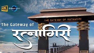 The Gateway of रत्नागिरी - A Cinematic Travel Video  | Ratnadurg fort | Mandvi Beach