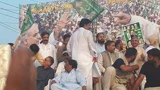 Nawabzada Ch Sher Ali Khan Ex-Minister Long march k doran jehlum jalsa me stage par