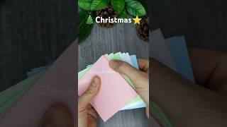 DIY Paper STAR ⭐CHRISTMAS ORNAMENTS PAPER ⭐ Звезда из бумаги