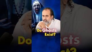 Do Ghosts Exist? || Acharya Prashant