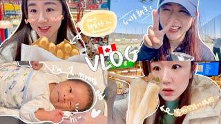 Vlog My Fav溫哥華飯堂️￼必食雞蛋仔&排了40分鐘的新鮮腸粉￼ 同年朋友生寶寶了 愛上打Golf‍️