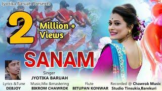 Sanam || Jyotika Baruah || Modern Song 2021