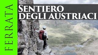 Torrione d’Albiolo dal Sentiero degli austriaci