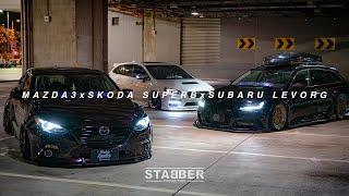 STABBER 人車生活 MAZDA 3x SKODA SUPERB x SUBARU LEVORG -台灣精神