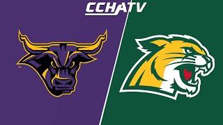 Minnesota State at Northern Michigan Highlights 1/10/25