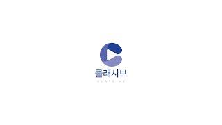 오석진 유혜진 본식 DVD & 결혼식 생중계 (판교 W컨벤션)