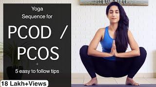 PCOD/PCOS yoga | Thyroid | Yoga for PCOD / PCOS | Yogbela