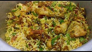 Hyderabadi Chicken Dum Biryani | हैदराबादी चिकन दम बिरयानी | Eid Special | Norien Nasri