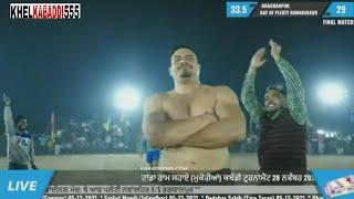 54000 Wali Raid Shankar Sandgwan ||Top the jaffa#KHEL KABADDI 555