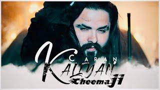 Kaliyan Caran | Official Video | Hassan Cheema Ji | New Punjabi Song 2024 | Punjabi Songs 2024