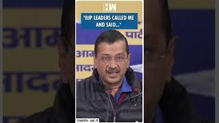 #Shorts | "BJP leaders called me &.." | AAP | L-G | Delhi Govt Schemes | Arvind Kejriwal | Elections