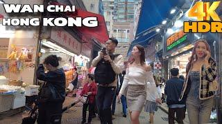 Hong Kong Chinese New year Market Tour | Wan Chai Street Market CNY 2024 |4k HDR #hongkong #4k