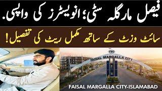 Faisal Margalla City Site Visit | Faisal Margalla City Rates | Investor Rate Plots | Rate Increase