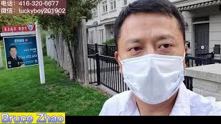 【多伦多卖房】北约克地铁学区房Townhouse售卖.(本人微信号已改为brucezhao201902)