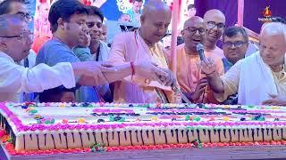 Cake Cutting Ceremony ।। Vyasapuja 2023 ।। ISKCON Sylhet.