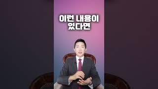 성매매는 관계를 하고 있는 현장이 발각되어야만 처벌받는 거 아닌가요?