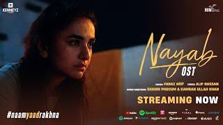 Nayab OST | Yumna Zaidi | M Fawad Khan | Usama Khan | Faraz Asif