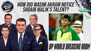 How Did #WasimAkram Recognize #ShoaibMalik's Talent? | #ChampionsTrophy | ZA1F