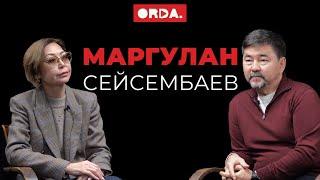 Маргулан Сейсембаев впервые, как у него отобрали банк и почему теперь он спит спокойно