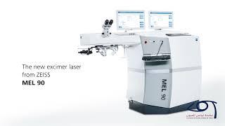 MEL 90 Excimer Laser from ZEISS – Enjoy the story of the excimer laser technology