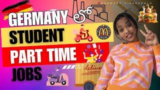 part time jobs in Germany for students | how to find part-time jobs | mini jobs | work student