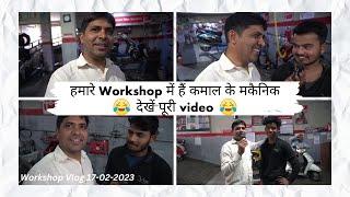 हमारे WORKSHOP के कमाल के मैकेनिक | VISHWAKARMA AUTO CENTER