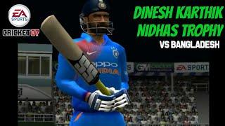 NIDAHAS TROPHY FINAL | LAST 2 OVERS EA CRICKET 07 RECREATION | ADITYA CRICKET CREATIONS