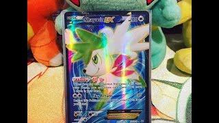 PULLING A SHAYMIN EX FULL ART!! ARE YOU KIDDING ME?! INSANE PULLS!!